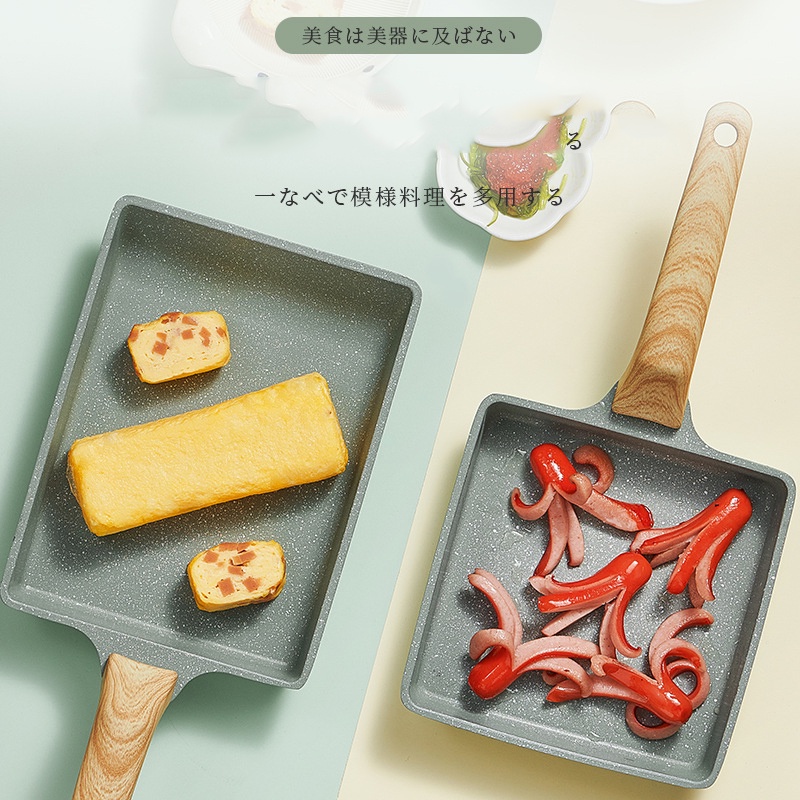 FRY PAN MURAH PENGGORENGAN ANTI LENGKET FRY PAN ANTI LENGKET PANS OMELETTE COOKING FRYING PAN