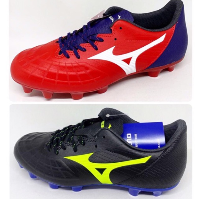 sepatu bola mizuno