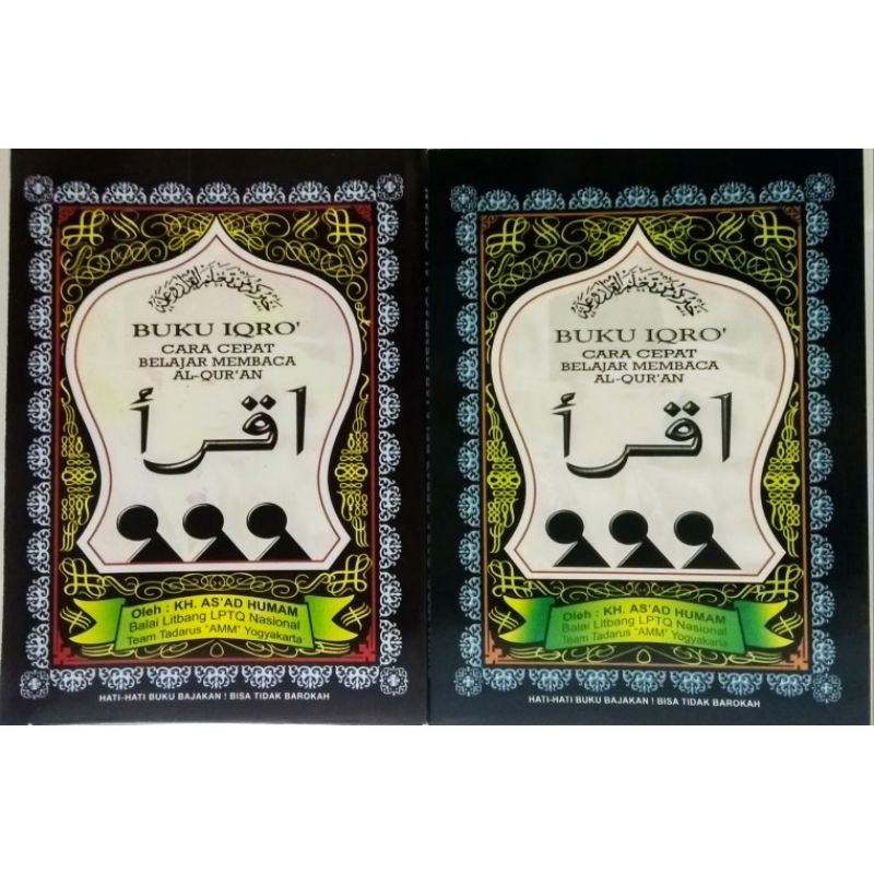 

buku iqro bendel besar, kertas hps / sidi