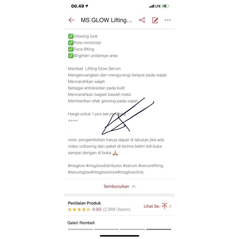 MS GLOW Lifting Serum-7