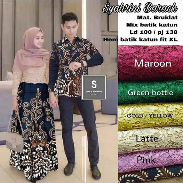 REAL PICT, COUPLE BATIK DAN BRUKAT SYAHRINI