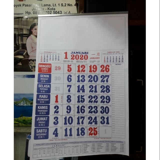 

Kalender kerja Angka kecil umum tahun 2020