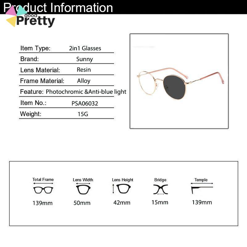 Unisex Fashion Eyewear Anti-Radiation Glasses Anti-Blue Light and Anti-Fatigue Computer Glasses - PD