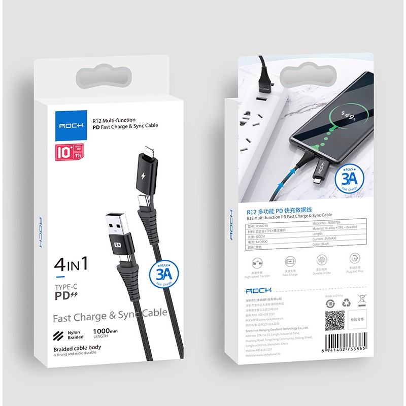 ROCK R12 Multi-Function 4in1 PD Cable Fast Charging