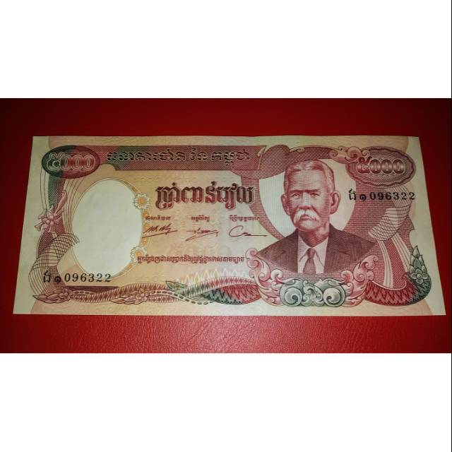Uang Asing Kamboja 5000