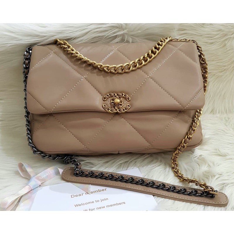 Chanel Authentic Gift Bag