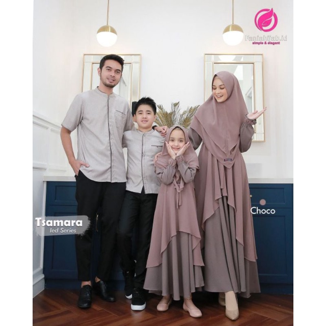 Sarimbit Tsamara Eid Series - Choco