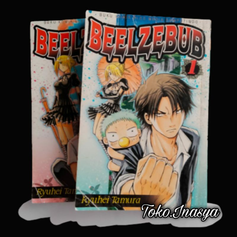 MANGA / KOMIK BEELZEBUB (BY RYUHEI TAMURA)