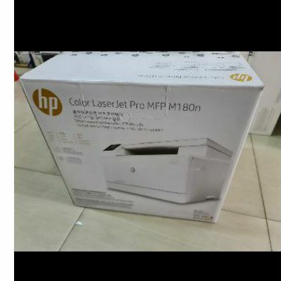 mfp180n