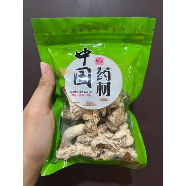 

Dang gui tou kuai 当归头块 200gr / Angelica root / tang kui