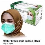 masker hijab onemed medis jilbab isi 50pcs perbox