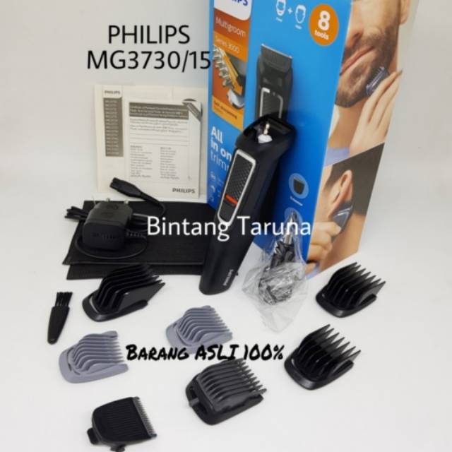 Multigroom Philips MG3730 Multi Purpose Grooming Set Philips MG3730 8-in-1