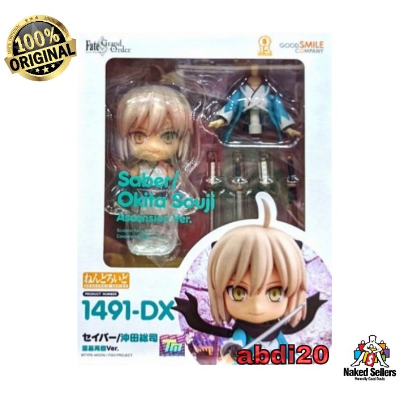 Nendoroid 1491-DX Fate/Grand Order: Saber/Okita Souji Ascension Ver.