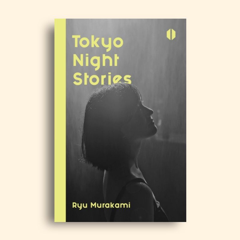 Tokyo Night Stories Ryu Murakami