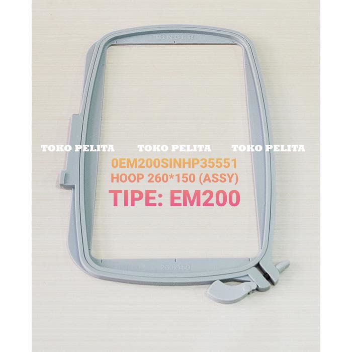 Hoop / Bidangan Mesin Bordir Komputer Singer EM200, SE300