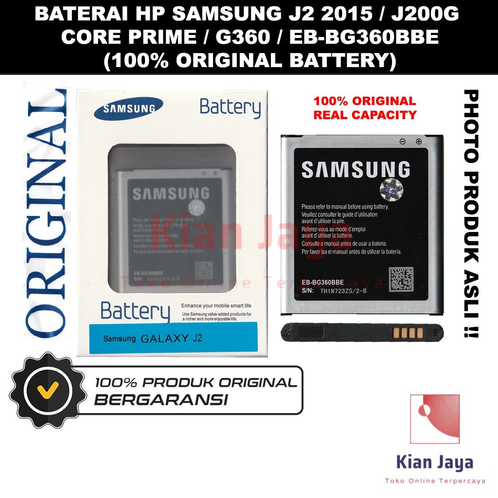 [Garansi 100% Ori] Baterai Galaxy J2 2015 / SM-J200G, SM-J200F, EB-BG360BBE Batre Battery Batrai Hp J200G, G360, J200, Core Prime, J2 2017 Original