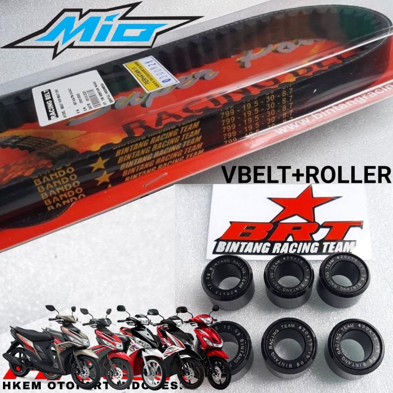 VANBELT ASSY BRT MIO SERIES ROLLER RACING BRT 5TL 2PH 54P MIO SPORTY MIO J MIO S MIO Z MIO GT BRT RA