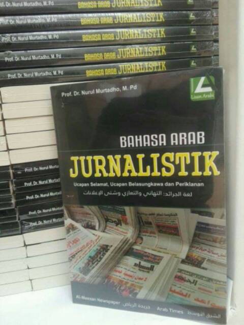 Apa Arti Nama Murtadho Untuk Anak Laki Laki Dari Bahasa Arab Dalam Kamus Arti Nama Kamus Arti Nama Bayi Dan Anak Terlengkap