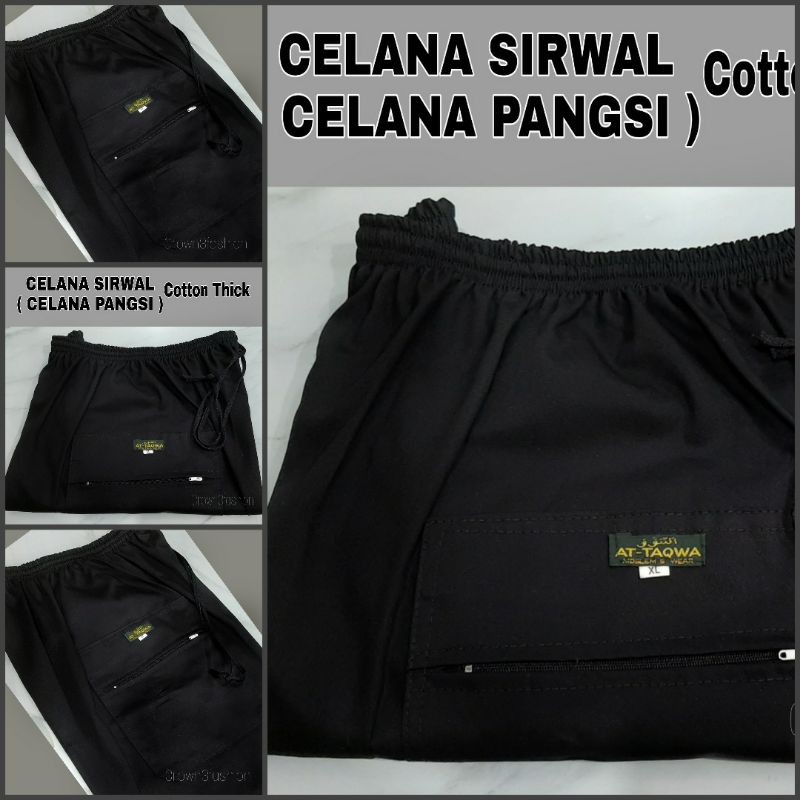 CELANA SIRWAL SUNAH MUSLIM KATUN Terbaru *BISA COD