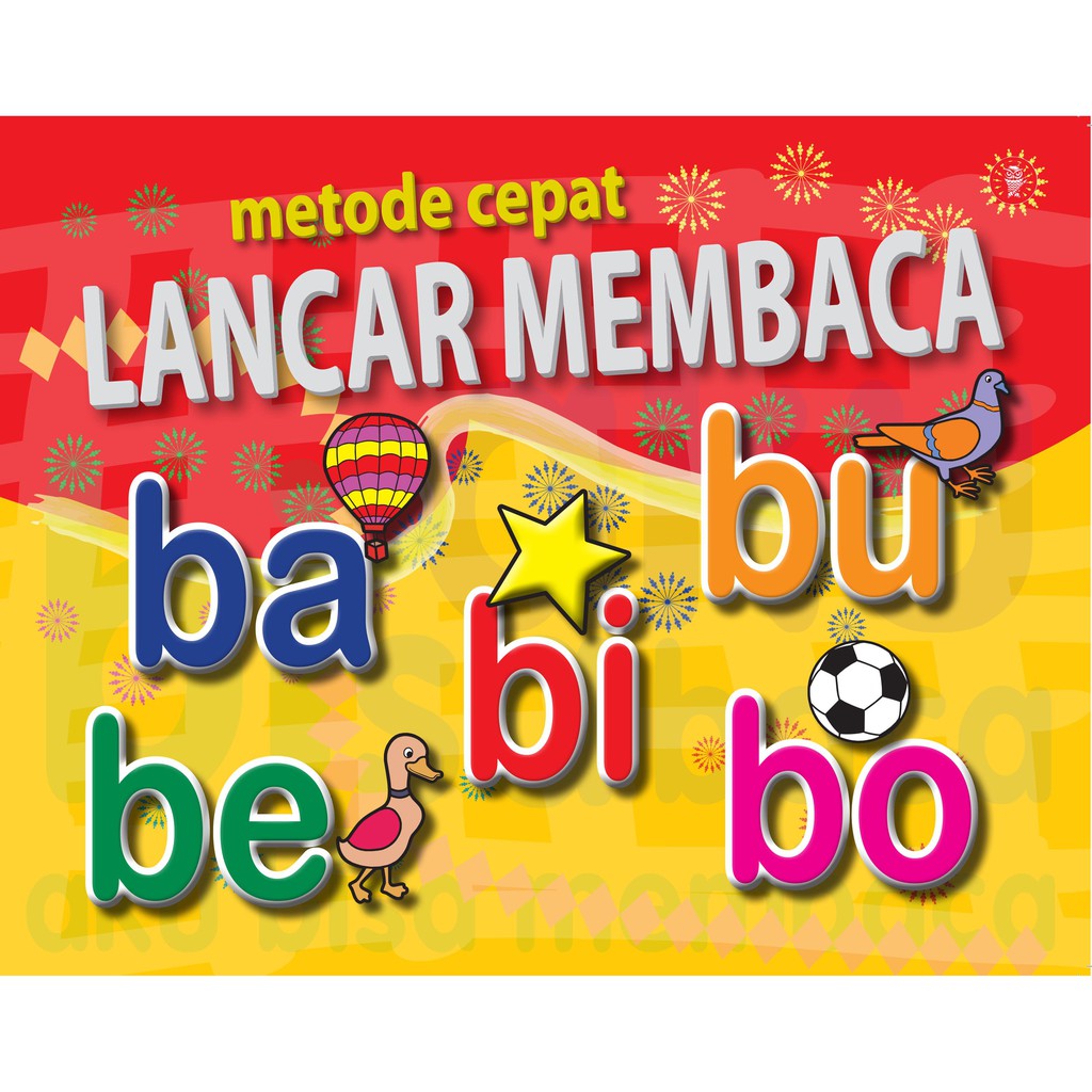 B o логотип. Эмблема o. B o логотип. Be bo o. Be bo o.
