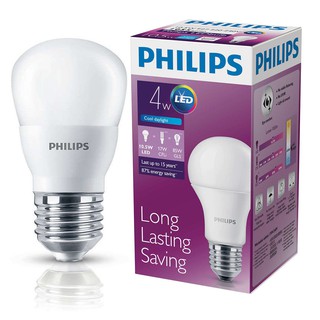  LAMPU  LED  PHILIPS  6 8 10 12 14 5 19 watt LAMPU  PILIPS LED  