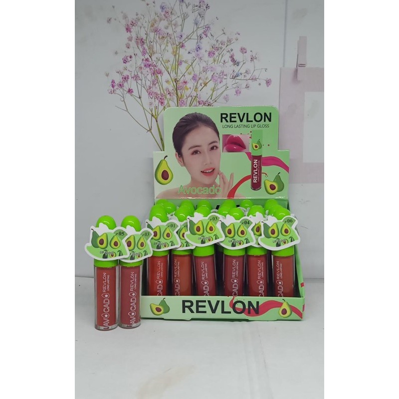 [ ECER ] KISSBEAUTY AVOCADO LIPCREAM