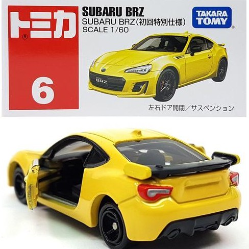 subaru brz tomica