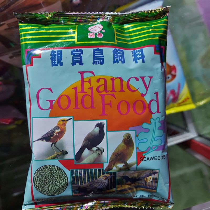 Voer fancy / fancy gold food /pakan burung