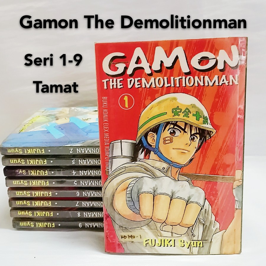 KOMIK GAMON THE DEMOLITIONMAN Seri 1-9 Tamat Lengkap. Harga Paket.