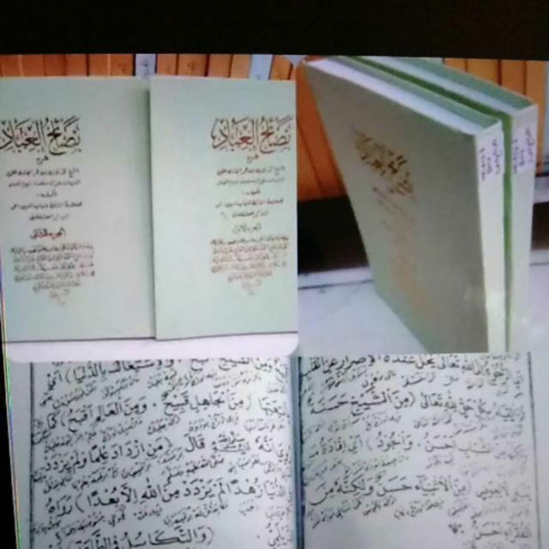 Nashoihul ibad terjemah melayu salafiya 2 jilid