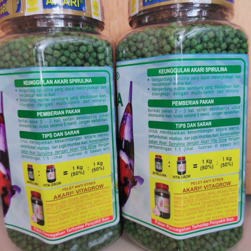 AKARI SPIRULINA 300gr butir 1mm,2mm Pakan Ikan Koi, Goldfish, koki Makanan Ikan apung