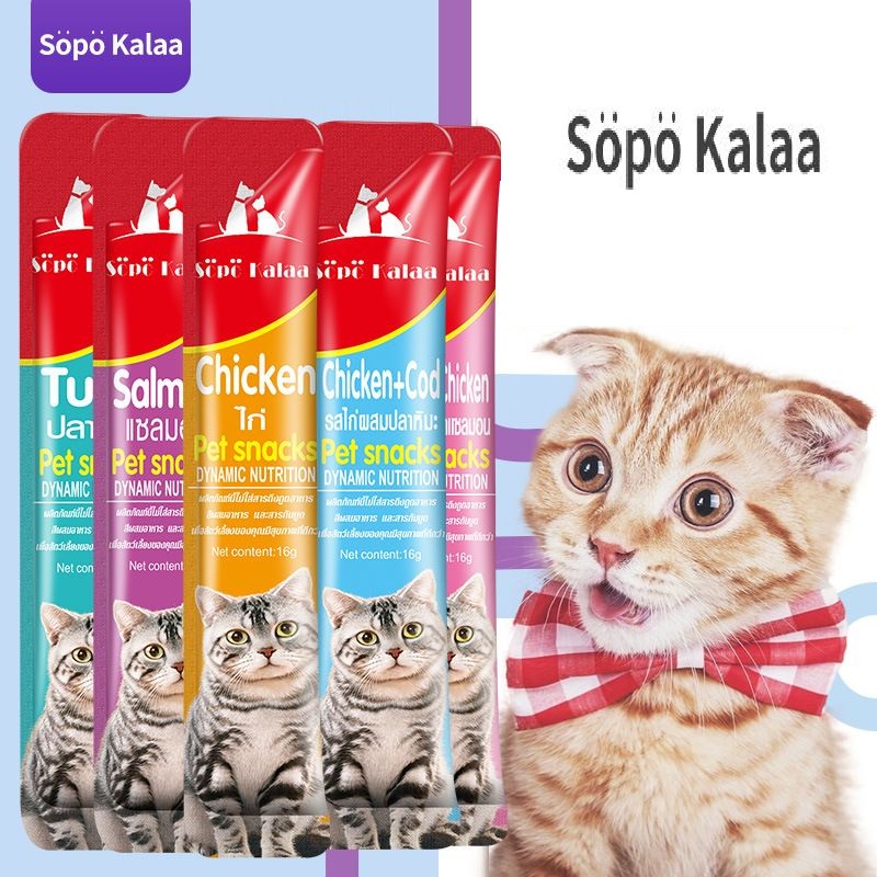 PH.Medan Snack Kucing SOPO KALAA Treat Basah for Adult &amp; Kitten.