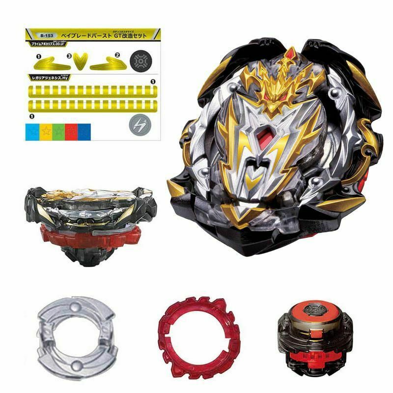 Gyro Set Mainan Beyblade Burst Metal Bayblade Kreisel Gagang LauncherUntuk Hadiah Anak