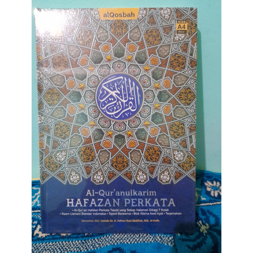 kitab alquran promo / AL QURAN HAFAZAN PERKATA A4 TAJWID FC 7 KOTAK