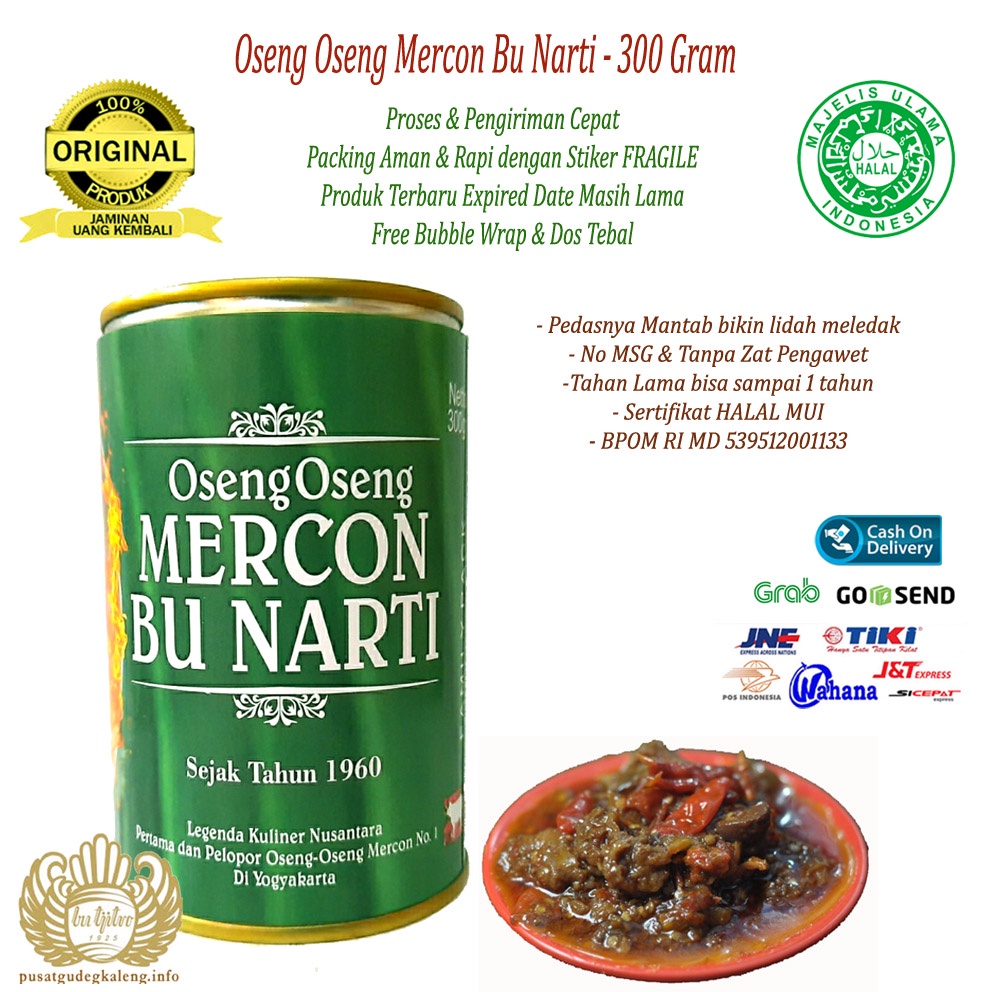 Oseng Oseng Mercon Bu Narti Khas Jogja - 300Gram