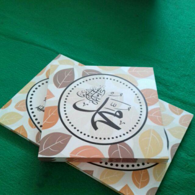 Craftpedia 1 Set Hiasan Dinding Kaligrafi Kayu - Klg16