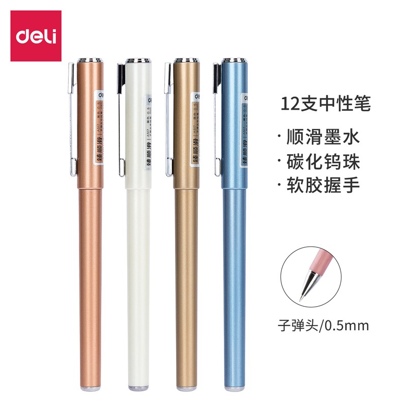 

Deli Gel Pen Capabel/Retractable Bahan Logam 0.5mm 4 Warna Tinta Hitam A517 A521 A522