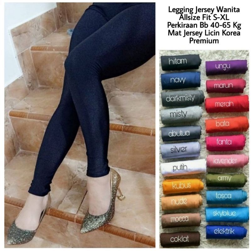 ☄️COD☄️ Legging Polos Wanita Premium Spandex Jersey Licin Fit S-XL (Bb 40-65 kg) /Leging Panjang Wanita