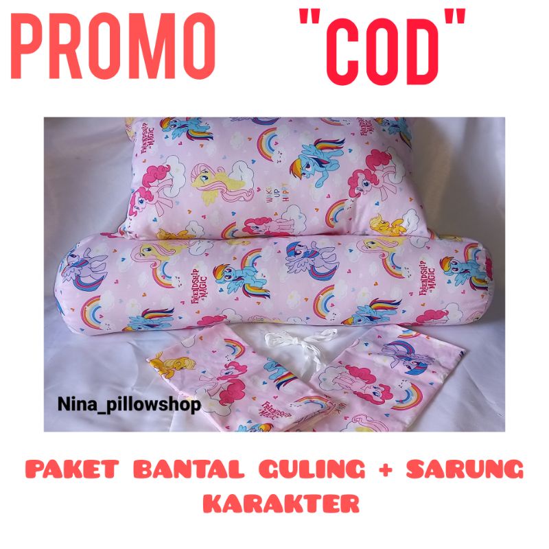 PAKET BANTAL GULING ANAK KARAKTER + SARUNG