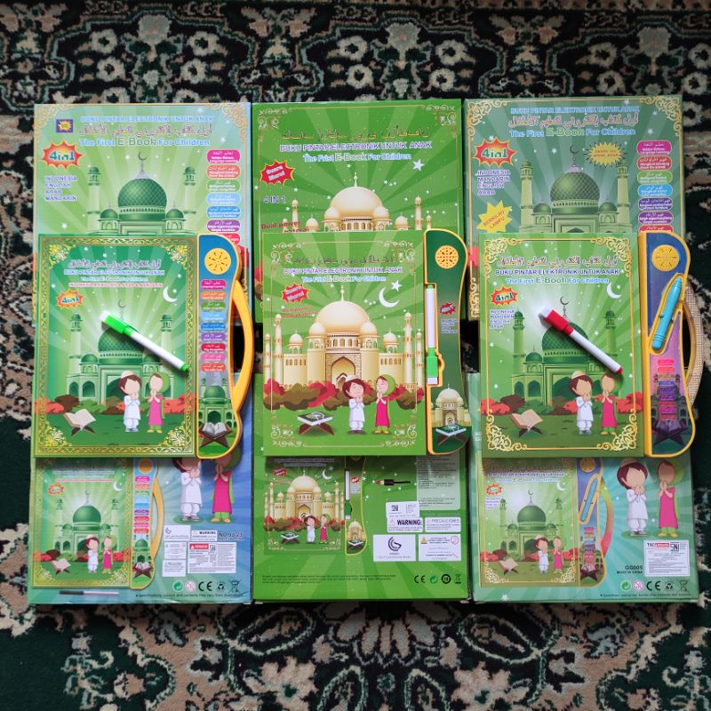 [✔COD] COVER TEBAL E-BOOK MUSLIM 4 BHS | EBOOK MUSLIM 4 BAHASA | MAINAN EDUKASI ANAK  4IN1-4