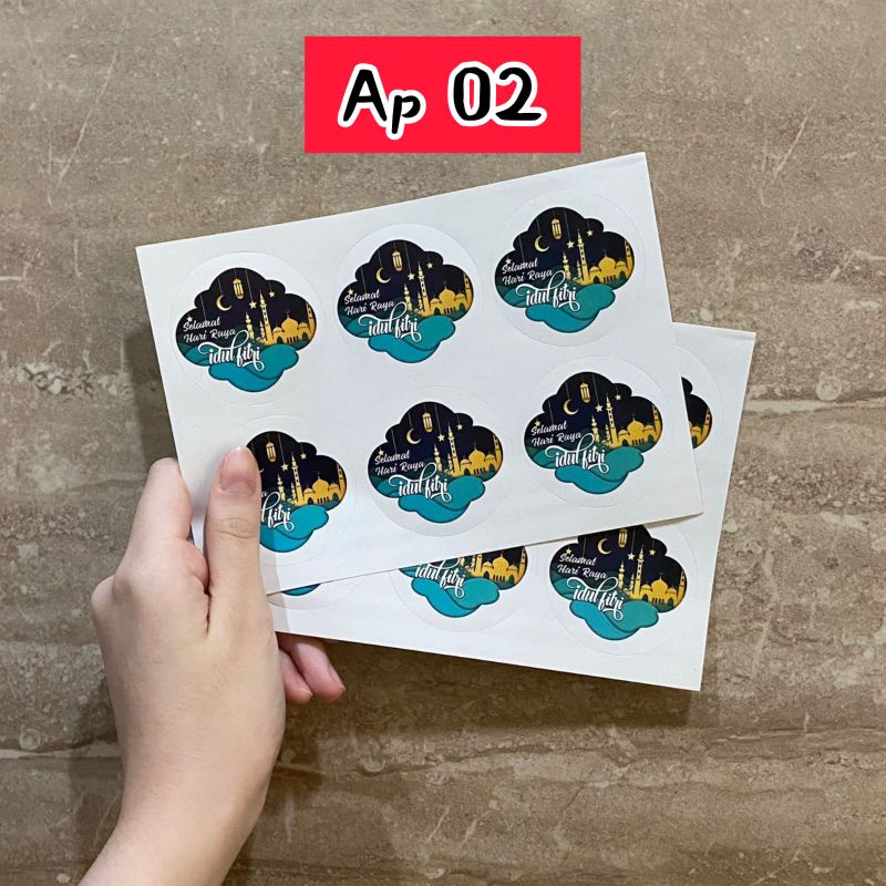 

STICKER IDUL FITRI EID MUBARAK uk diameter 5 cm.