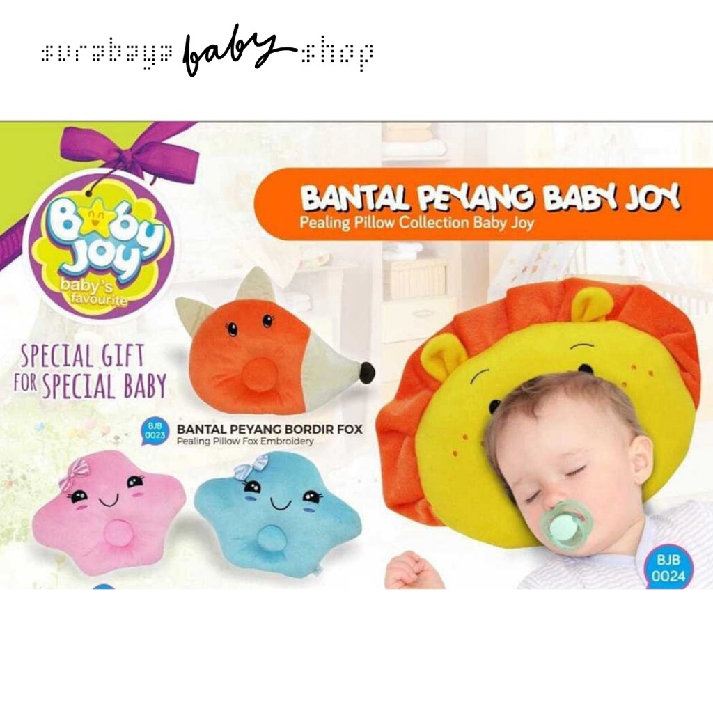 BANTAL PEANG BORDIR AWAN BABY JOY BJB0022