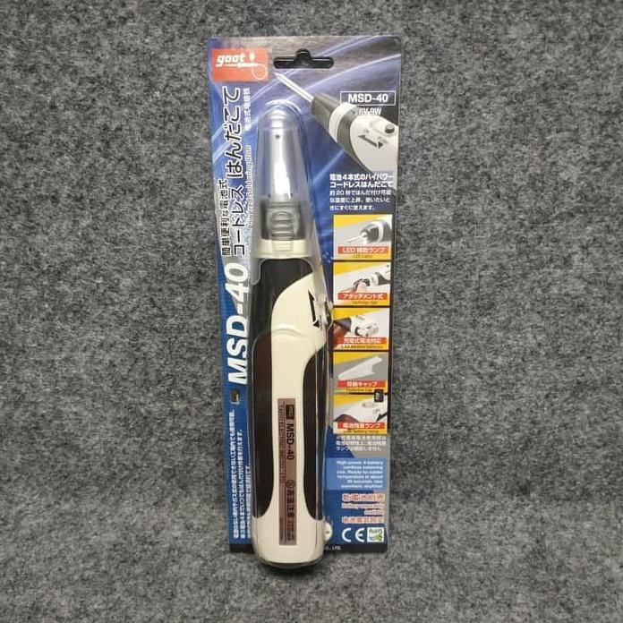 BATTERY CORDLESS SOLDERING IRON SOLDER GOOT MSD-40 6V 9W
