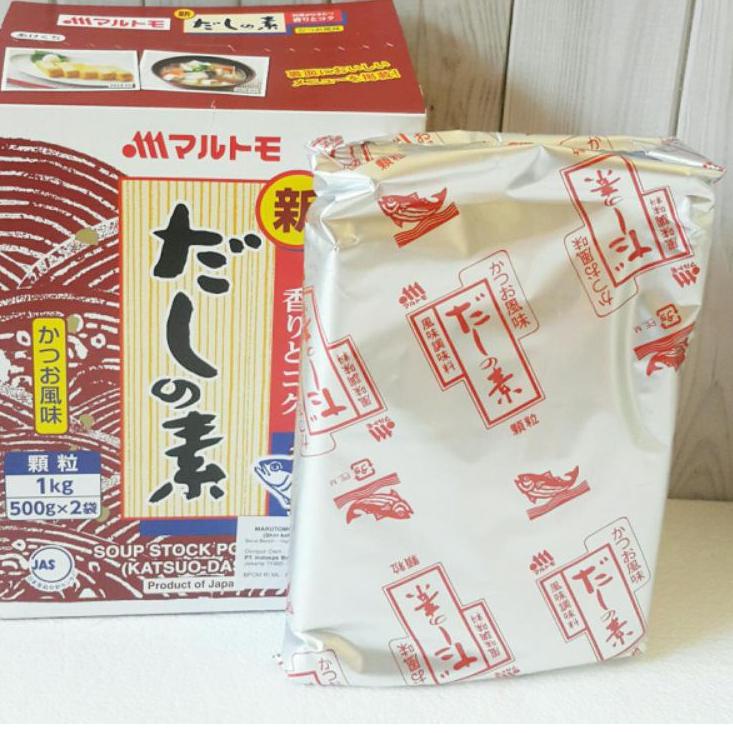 

Buruan Belanja--MARUTOMO HONDASHI 500 g │ Dashinomoto Import Dashi Jepang Kaldu