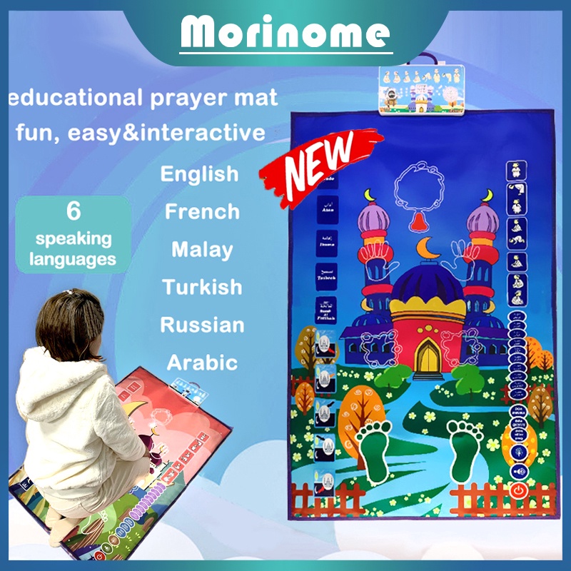 SMART SAJADAH ANAK TRAVEL PREMIUM Edukasi Belajar Sholat Ngaji Prayer Mat Mekah Hadiah Anak-7