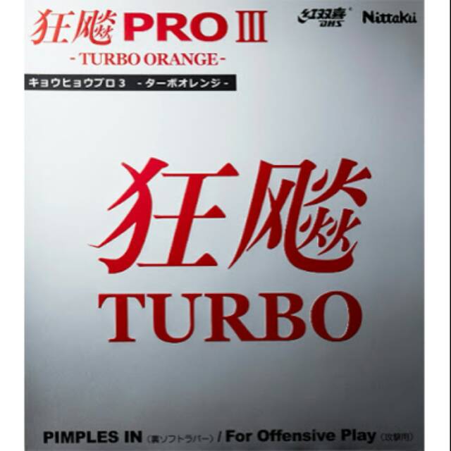 nittaku hurricane pro III turbo orange rubber karet ping pong