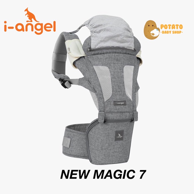 I Angel NEW MAGIC HIPSEAT