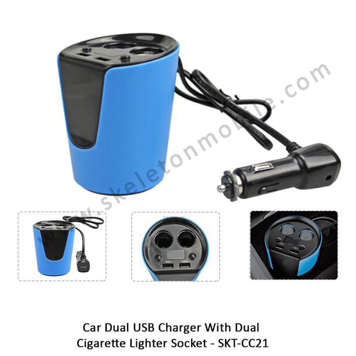 Car Dual USB Charger With Dual Cigarette Lighter Socket - SKT-CC21