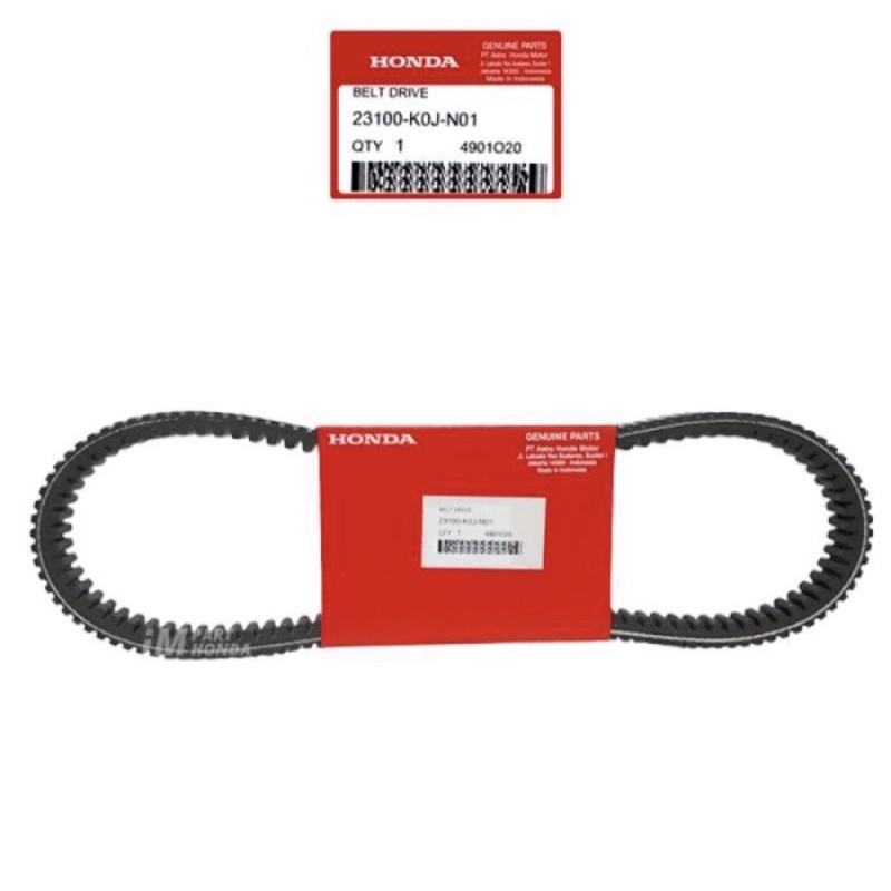 VANBELT ONLY HONDA GENIO / BEAT FI NEW LED K0J ORIGINAL HGP