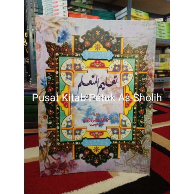 Ta'lim Muta'alim Makna Pesantren petuk